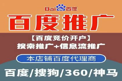 抖音信息流广告代理的五大成功投放案例